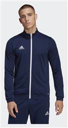 Adidas Entrada 22 Ζακέτα Navy Μπλε