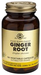 Solgar Ginger Root 100 φυτικές κάψουλες