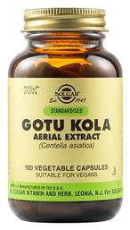 Solgar Standardized Gotu Kola Aerial Extract 100 x 1 φυτικές κάψουλες