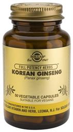Solgar Korean Ginseng 50 φυτικές κάψουλες