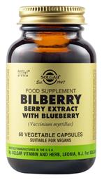 Solgar Berry Bilberry Extract 60 φυτικές κάψουλες