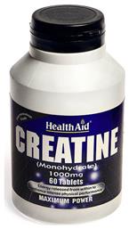 Health Aid Creatine 1000mg 60 ταμπλέτες