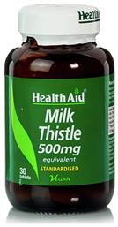 Health Aid Milk Thistle Extract 500mg 30 ταμπλέτες