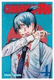 Chainsaw Man, Vol. 4 Vol. 4