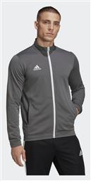 adidas Entrada 22 Ζακέτα Gray από το Zakcret Sports