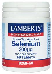 Lamberts Selenium 200mg 60 ταμπλέτες