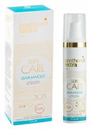 Medisei Panthenol Extra Diaphanous SPF30 Αντηλιακό Gel 50ml
