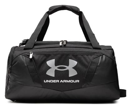 Under Armour Undeniable 5.0 Duffle Xs Τσάντα Ώμου για Γυμναστήριο