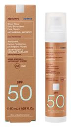 Korres Κόκκινο Σταφύλι SPF50 Αντηλιακή Κρέμα 50ml