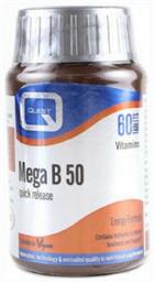 Quest Mega B 50 Quick Release Βιταμίνη