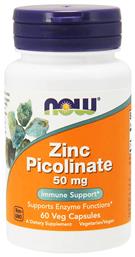 Now Foods Zinc Picolinate 50mg 60 φυτικές κάψουλες