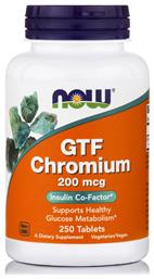 Now Foods GTF Chromium 250 ταμπλέτες