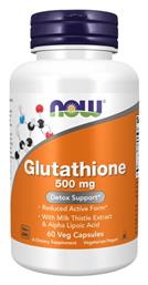 Now Foods Glutathione 500mg 60 φυτικές κάψουλες Unflavoured