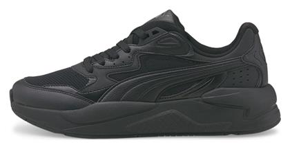 Puma X-Ray Speed Unisex Chunky Sneakers