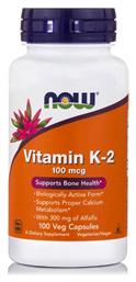 Now Foods Vitamin K-2 Βιταμίνη 100mcg 1τμχ