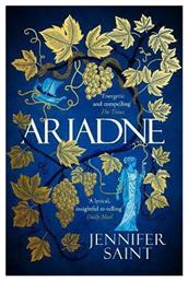 Ariadne