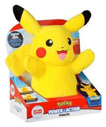 Jazwares Λούτρινο Pokemon Pikachu με Ήχο 25 εκ.