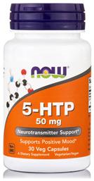 Now Foods 5-HTP 50mg 30 φυτικές κάψουλες