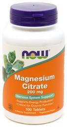 Now Foods Magnesium Citrate 100 ταμπλέτες