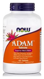 Now Foods Adam Βιταμίνη για Ενέργεια, Ανοσοποιητικό, τα Μαλλιά, τo Δέρμα, τα Νύχια & Αντιοξειδωτικό 10iu 125mg Grape 60gr 60 ταμπλέτες