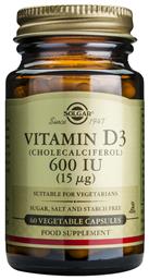 Solgar Vitamin D3 (Cholecalciferol) Βιταμίνη 600iu 15mg 60 φυτικές κάψουλες