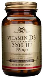 Solgar Vitamin D3 (Cholecalciferol) Βιταμίνη 2200iu 100 φυτικές κάψουλες