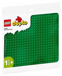 Lego Duplo Green Building Plate για 1.5+ Ετών 1τμχ