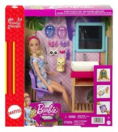 Wellness Σπα Barbie