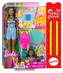 Παιχνιδολαμπάδα Brooklyn Camping για 3+ Ετών Barbie