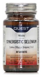 Quest Synergistic Selenium with Vitamins C & E 30 ταμπλέτες