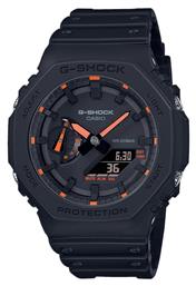 Casio G-Shock Ρολόι Μπαταρίας με Μαύρο Καουτσούκ Λουράκι