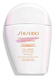 Shiseido Urban Environment Oil-Free Αντηλιακή Κρέμα Προσώπου SPF30 30ml