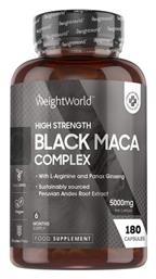 WeightWorld High Strength Black Maca Complex 5000mg 180 κάψουλες