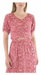 Only από το ProjectShops