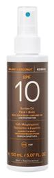 Korres Καρυδιά & Καρύδα SPF10 Αντηλιακό Λάδι