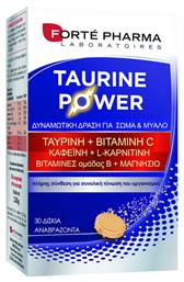 Forte Pharma Energy Taurine 30 tabs 30 αναβράζοντα δισκία Unflavoured