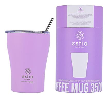 Estia Coffee Mug Save The Aegean 350ml Lavender Purple