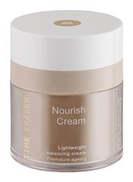 Medisei Time Nourish Ενυδατική Κρέμα 50ml