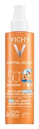 Vichy Capital Soleil SPF50+ 200ml