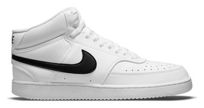 Nike Court Vision Ανδρικά Sneakers White / Black