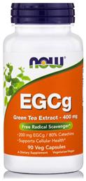 Now Foods EGCg Green Tea Extract 90 φυτικές κάψουλες