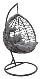 Κούνια Φωλιά με Βάση Hudson Rattan Γκρι Μ109xΠ100xΥ197cm