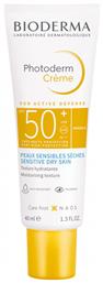 Bioderma Photoderm SPF50 Αντηλιακή Κρέμα 40ml