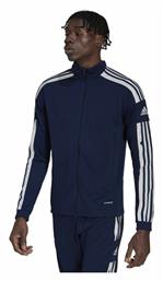 Adidas Squadra 21 Ανδρική Ζακέτα με Φερμουάρ Navy Μπλε