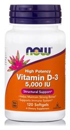 Now Foods Vitamin D-3 Βιταμίνη 5000iu 120 μαλακές κάψουλες