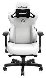 Anda Seat Kaiser 3 Large XL Καρέκλα Gaming Δερματίνης με Ρυθμιζόμενα Μπράτσα Cloudy White