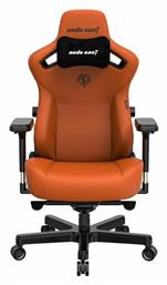 Anda Seat Kaiser 3 Large Δερματίνης με Ρυθμιζόμενα Μπράτσα Blaze Orange