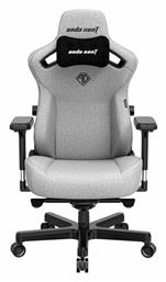 Anda Seat Kaiser 3 XL Υφασμάτινη Καρέκλα Gaming Ash Gray