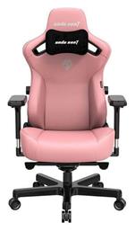 Anda Seat Kaiser 3 XL Καρέκλα Gaming Δερματίνης με Ρυθμιζόμενα Μπράτσα Creamy Pink