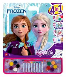 AS Ζωγραφική Frozen για Παιδιά 3+ Ετών